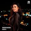 Mohim — Sevish boshqa